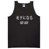 Get Lost Japanese tanktop