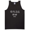 Get Lost Japanese tanktop