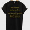i don't know what you heard but whatever it is jefferson started it tshirt