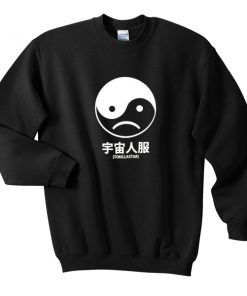 Yin Yang Tokillastar Sweatshirt