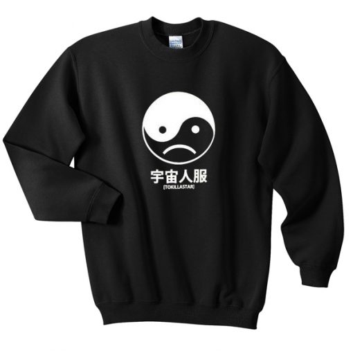 Yin Yang Tokillastar Sweatshirt