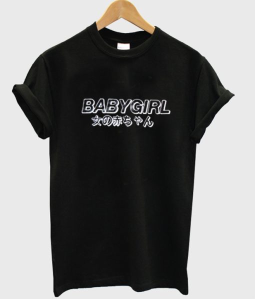 baby girl japanese t-shirt