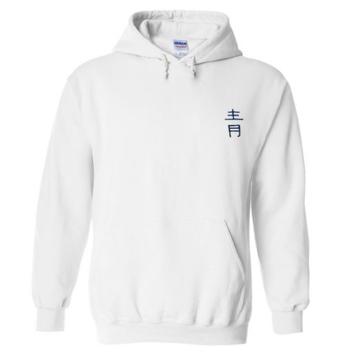 Ethan Dolan Japan Hoodie