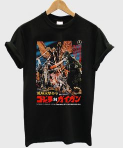 godzilla vs gigan poster t-shirt
