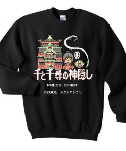 press start sweatshirt