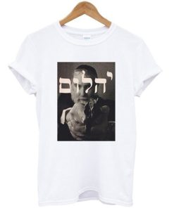 Mac Miller Hebrew T Shirt