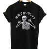 See You In Hell Skeleton T-Shirt