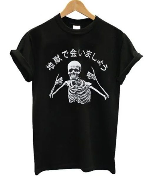 See You In Hell Skeleton T-Shirt